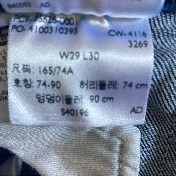 Levi’s Altered 510 Women’s Custom Jeans Skinny Raw Hem - Picture 5 of 8